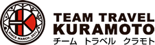 TEAM TRAVEL KURAMOTO